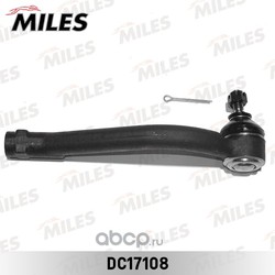     (Miles) DC17108