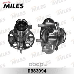     (Miles) DB83094
