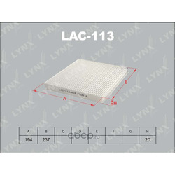   (LYNXauto) LAC113