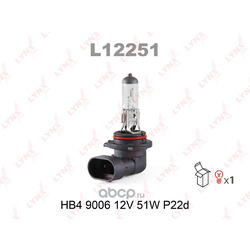   12V51W HB4 (LYNXauto) L12251
