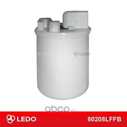 Фильтр топливный погружной в бак (LEDO) 80208LFFB