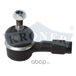    (Kroner) K301101