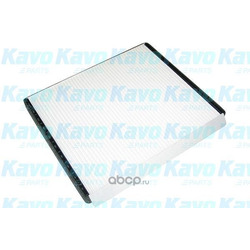 ,     (kavo parts) HC8215