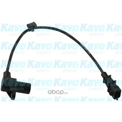   (kavo parts) ECR3020