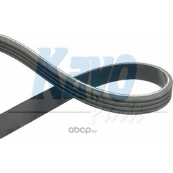   (kavo parts) DMV2016