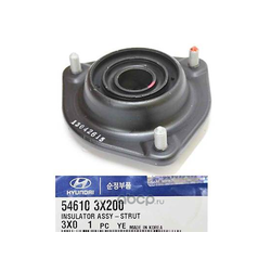    (Hyundai-KIA) 546103X200