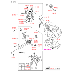     (Hyundai-KIA) 263112A500