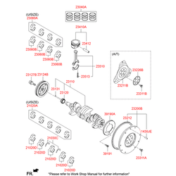  (Hyundai-KIA) 233112B050