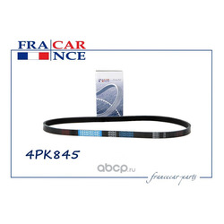  (Francecar) FCR4PK0845