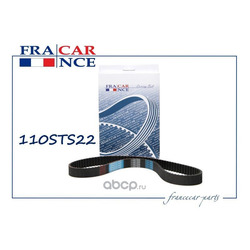 ������ ��� (Francecar) FCR1V0009