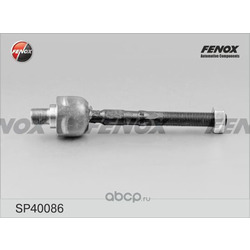   (FENOX) SP40086