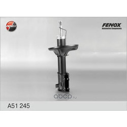  (FENOX) A51245