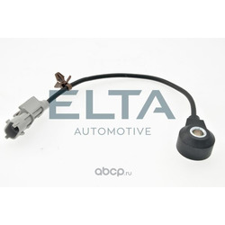   (ELTA Automotive) EE2433