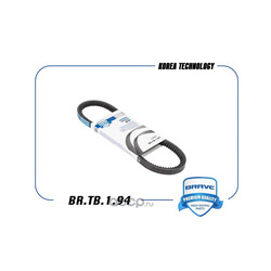 ������ �������� �������� (BRAVE) BRTB194