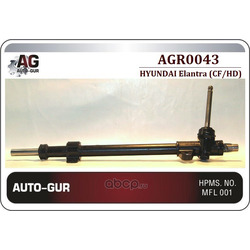     (Auto-GUR) AGR0043