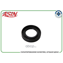Сальник привода КПП (ASIN) ASINSG2241