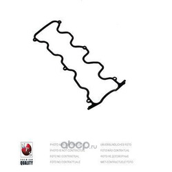 ��������� (Nippon pieces) N122N50