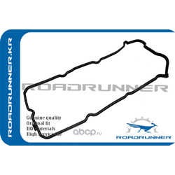    (ROADRUNNER) RR132708J112