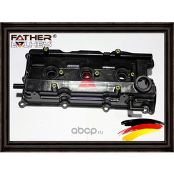  (FATHER) F820R29