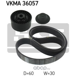    (Skf) VKMA36057