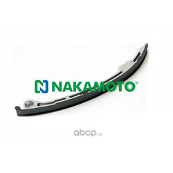    (Nakamoto) A020214