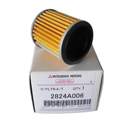 Фильтр масляный, сменный картридж охладителя жидкости АКПП (MITSUBISHI) 2824A006