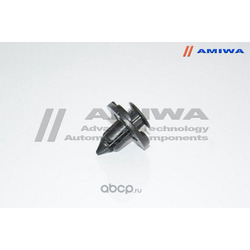 Клипса (Amiwa) 5023002