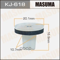 Клипса (пластиковая крепежная деталь) (Masuma) KJ618