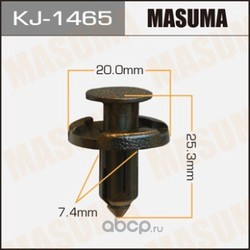 Клипса (пластиковая крепежная деталь) (Masuma) KJ1465