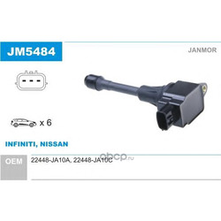   (Janmor) JM5484