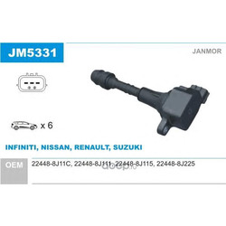   (Janmor) JM5331