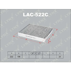   (LYNXauto) LAC522C