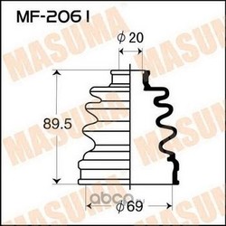     (Masuma) MF2061