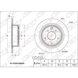    (Sat) ST432069W000