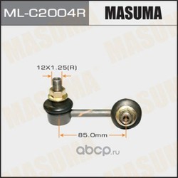  ()  (Masuma) MLC2004R