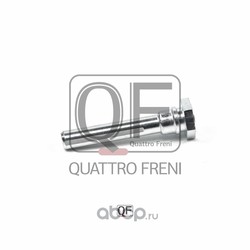 Направляющий болт, корпус скобы тормоза (QUATTRO FRENI) QF51F00016