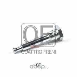 Направляющий болт, корпус скобы тормоза (QUATTRO FRENI) QF50F00012