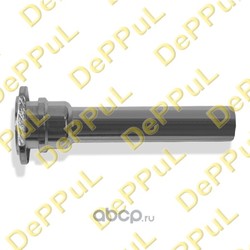 Направляющая суппорта тормозного заднего (DePPuL) DEPP030