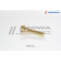 Втулка направляющая суппорта тормозного заднего (Amiwa) 0324882