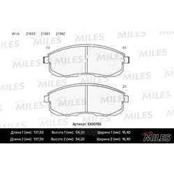 Колодки тормозные (Miles) E400150