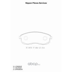 �������� ��������� �������, �������� ������ (Nippon pieces) N360N44