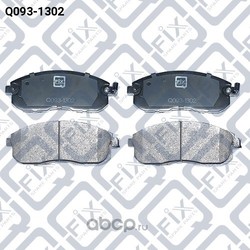 ������� ��������� �������� �������� (Q-FIX) Q0931302