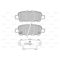 �������� ��������� �������, �������� ������ (Valeo) 601148