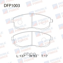 Колодки тормозные дисковые (DOUBLE FORCE) DFP1003