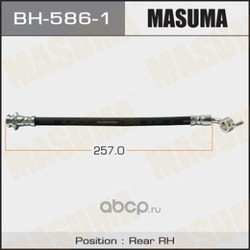   (Masuma) BH5861