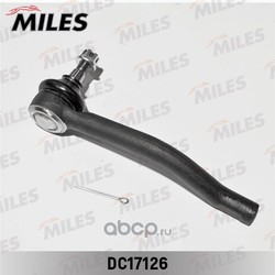    (Miles) DC17126