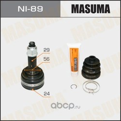 Шрус (Masuma) NI89