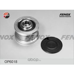    (FENOX) OP6018