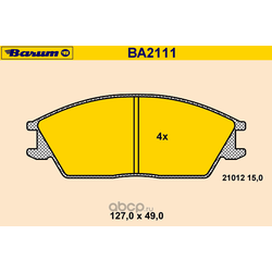   ,   (BARUM) BA2111