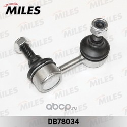      (Miles) DB78034